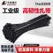 卡夫威尔 OT2899G 3.6*200mm 100支装  自锁式尼龙扎带 黑色 （计价单位：包）