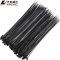 卡夫威尔 OT3038G 4.8*300mm 50支装  自锁式尼龙扎带 黑色 （计价单位：包）
