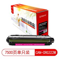 莱盛光标 LSGB-CAN-CRG322M 7500页 适用于 CANON LBP 9100Cdn 粉盒 红色 （计价单位：支）