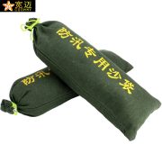 宽迈 防汛沙袋耐磨帆布抽绳款（不含沙）30*70cm 10条装