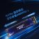 捌木熊 GJC-80013 nvme协议pcie通道高速固态硬盘 1TB 单位（个）