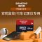 捌木熊GJC-F00010 TF极速闪存卡64G（单位：个）