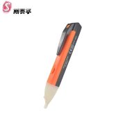 斯赛孚 GJC-SSF20035 感应测电笔 150*17*26mm （单位：只）配色