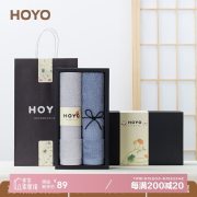 HOYO 毛巾2509 33*72cm90g2条装 浅灰深灰（盒）