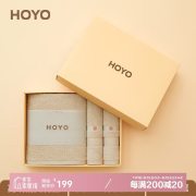 HOYO 毛巾/浴巾N3503 33*72cm90g/70*140cm340g三件套浅咖（盒）
