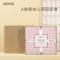 HOYO 被子5510 150*200cm被子+礼盒灰色（套）