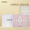 HOYO 被子5511 200*230cm被子+礼盒粉色（套）