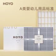 HOYO 被子5512 200*230cm被子+礼盒灰色（套）