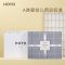 HOYO 被子5512 200*230cm被子+礼盒灰色（套）
