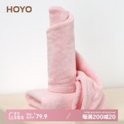 HOYO 浴帽JP8468 25*67cm100g35*75cm100g浴帽干发巾粉色（套）