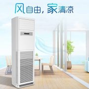 海信（Hisense） KFR-120LW/G891S-X3 5匹  空调 白色 （计价单位：台）