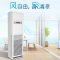 海信（Hisense） KFR-120LW/G891S-X3 5匹  空调 白色 （计价单位：台）