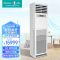 海信（Hisense） KFR-125LW/G891S-X1 5匹  空调 白色 （计价单位：台）