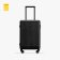 地平线8号 LA-1616-02TMT 乐游系列 20英寸 行李箱 (计价单位：个) 黑色