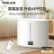 亚都(YADU) SC700-SK071Pro（hi） 6.5L 加湿器 (计价单位：台) 白色