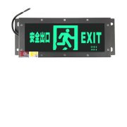 明特佳(Mintega) MTJ-ZYD2000 3W、AC220V、90min、LED、IP67、否含语音警报 标志灯 1.00 盏/套 (计价单位：套) 黑色