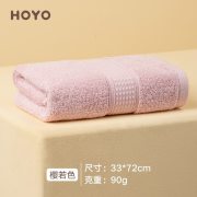 HOYO /1547 33*72cm 纯棉 毛巾 1 条/袋(计价单位：袋) 浅粉