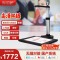 良田（eloam） S620A3R 最大幅面：A3 500万像素  高拍仪  （计价单位：台）
