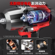 电锋忙 DFM-BS20 20V 4Ah 锂电无刷冲击扳手 两电一充（单位：套）