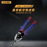 电锋忙 DFM-TIN09001-A 10