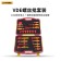电锋忙 DFM-VDE022  VDE螺丝批套装 22件套（单位：套）