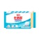 立白(liby) 去渍霸透明皂 252g 洗衣皂 (计价单位：块)