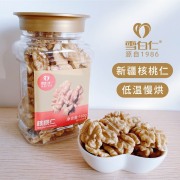 雪白仁 果礼小方罐核桃仁160g