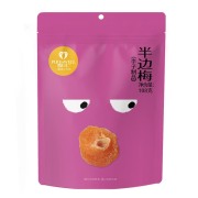 雪白仁 零食半边梅（李子制品）108g/袋*2