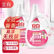 立白（Liby） 全效馨香  2kg/瓶 洗衣液 （计价单位： 瓶 ）