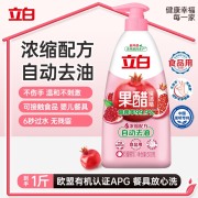 立白（Liby）  500g  果醋浓缩洗洁精  （计价单位：瓶）