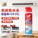威王（vewin） 茉莉白茶 360ml/瓶 空调清洁剂 （计价单位： 瓶 ）