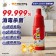 威王（vewin）  1kg  家居消毒液  （计价单位：瓶）