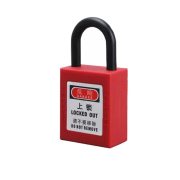 宽迈 工业挂锁不锈钢安全挂锁电工绝缘梁38mm不通开（1把装）