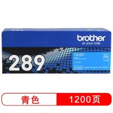 兄弟（brother） TN289C 约1200页 适用HL-L3228CDW、L3528CDW 墨盒 青色 （计价单位：个）