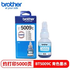 兄弟（brother） BT5009C 5000页 适用于兄弟打印机DCP-T500W / DCP-T300 墨盒 青色 （计价单位：盒）