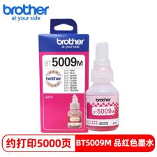兄弟（brother） BT5009M 5000页 适用于兄弟打印机DCP-T500W / DCP-T300 墨盒 红色 （计价单位：盒）