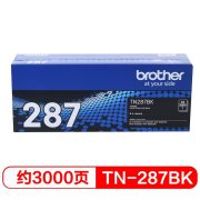 兄弟（brother） TN-287BK 3000页 适用DCP-9030CDN HL-3160CDW HL-3190C 墨盒 黑色 （计价单位：盒）