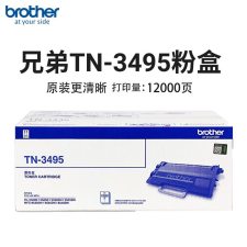 兄弟（brother） TN-3495 12000页 适用MFC-8535 8530 8540 5595 5590 墨盒 黑色 （计价单位：盒）