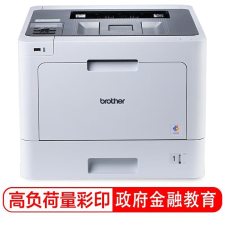 兄弟（brother） HL-L8260CDN A4 自动双面 彩色激光打印机  （计价单位：台）