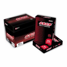 未来世界  A4-80g-500张/包-5包/箱  复印纸  （计价单位：箱）-云南专卖