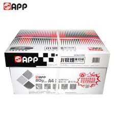 小钢炮 经典 A4-80g-500张/包-8包/箱  复印纸  （计价单位：箱）