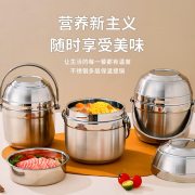 栢士德（BYSTON） BST-152 双层保温提锅 1.5L (计价单位：支)