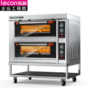 乐创（lecon） LC-J-DK40 266L 二层四盘旋钮式 不含底座 商用 电烤箱  （计价单位：台）