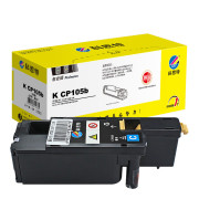 科思特（KST） CP105b专业版 1400页 适用富士施乐 CP105b/CM205b/CP205/cp215w/Cm215fw/CM215B 分离式粉盒 蓝色 （计价单位：个）