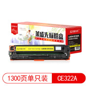 莱盛光标 LSGB-CE322A 1300页 适用于 HP CP1525/CM1415 粉盒 黄色 （计价单位：支）