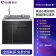 村田（citin） JCSC-DX6S 集成水槽洗碗机 （计价单位：台）