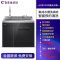 村田（citin） JCSC-DX6S 集成水槽洗碗机 （计价单位：台）