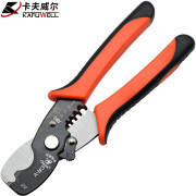 卡夫威尔 SN2447 7＂ 剥线能力14-8AWG（线径1.63-3.26mm）  二合一剪切剥线钳  （计价单位：把）
