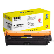 科思特（KST） CE741A专业版 7300页 适用惠普CP5225 CP5225dn CP5220 硒鼓 蓝色 （计价单位：个）
