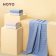 HOYO 浴巾JP8538 70*140cm350g1条装蓝色（条）